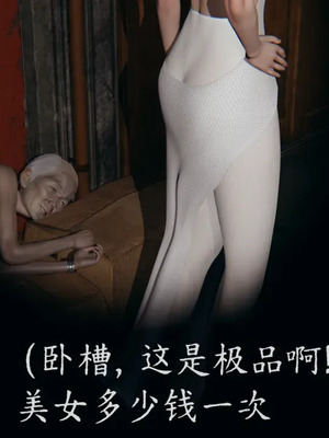 【噜噜鸽】丝袜女王凌辱调教记_00129