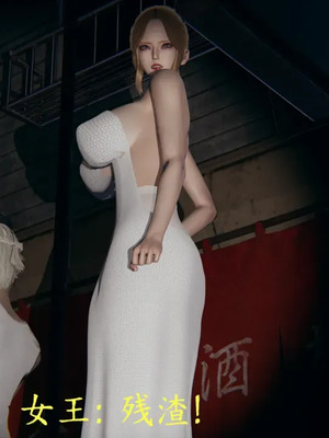 【噜噜鸽】丝袜女王凌辱调教记_00130