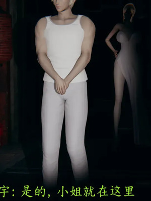 【噜噜鸽】丝袜女王凌辱调教记_00126