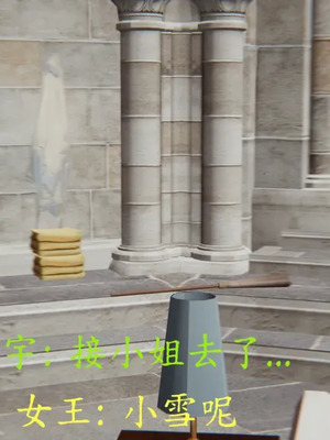 【噜噜鸽】丝袜女王凌辱调教记_00119