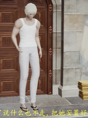 【噜噜鸽】丝袜女王凌辱调教记_00120