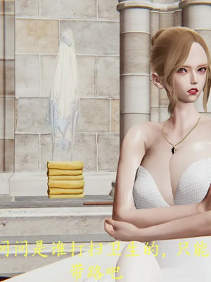 【噜噜鸽】丝袜女王凌辱调教记_00121