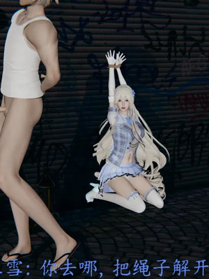 【噜噜鸽】丝袜女王凌辱调教记_00115