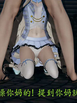 【噜噜鸽】丝袜女王凌辱调教记_00104