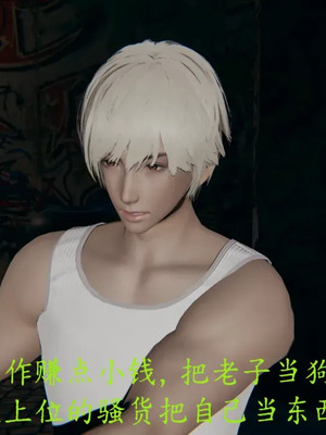 【噜噜鸽】丝袜女王凌辱调教记_00105