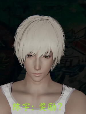 【噜噜鸽】丝袜女王凌辱调教记_00088