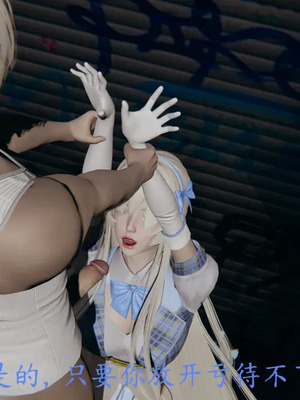 【噜噜鸽】丝袜女王凌辱调教记_00089