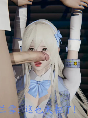 【噜噜鸽】丝袜女王凌辱调教记_00086