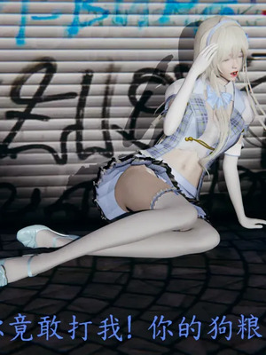 【噜噜鸽】丝袜女王凌辱调教记_00084