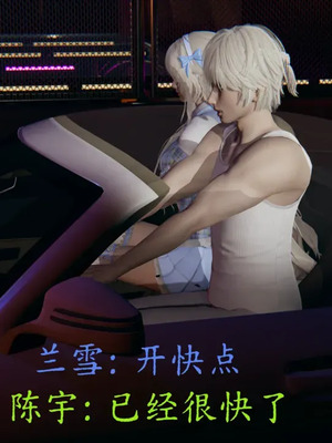 【噜噜鸽】丝袜女王凌辱调教记_00079