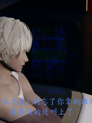 【噜噜鸽】丝袜女王凌辱调教记_00081