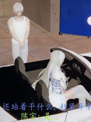 【噜噜鸽】丝袜女王凌辱调教记_00078