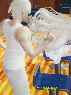 【噜噜鸽】丝袜女王凌辱调教记_00075