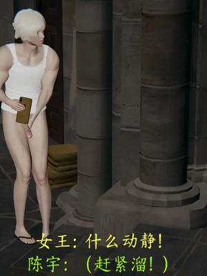 【噜噜鸽】丝袜女王凌辱调教记_00066