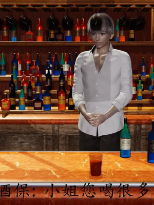 【噜噜鸽】丝袜女王凌辱调教记_00025