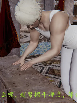 【噜噜鸽】丝袜女王凌辱调教记_00022