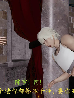 【噜噜鸽】丝袜女王凌辱调教记_00016