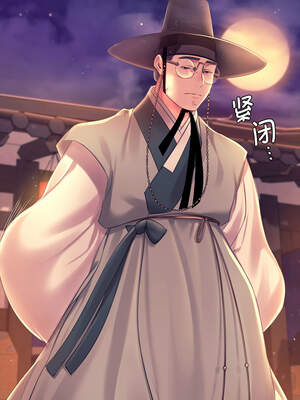 小姐 88-89話_88_11_rhim