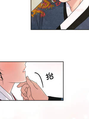 狂眼 80-81话_80_09_admo