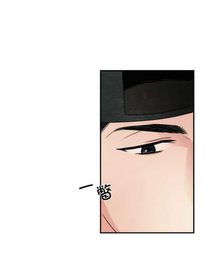 狂眼 80-81话_80_11_jvjf