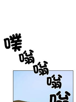 一份合約追回妳 52-53話_52_15_vgxy