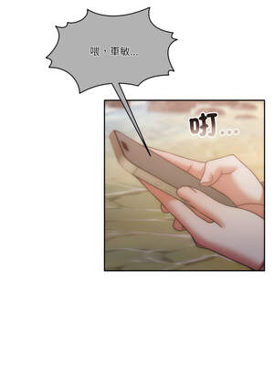 一份合約追回妳 52-53話_53_05_hhpq