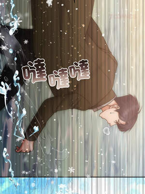 一份合約追回妳 52-53話_53_09_xmvy