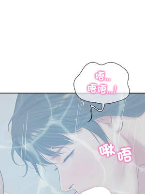 財閥家的女婿 47-48話_47_01_kgdm