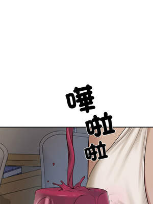 財閥家的女婿 47-48話_48_01_gkvb