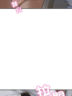 財閥家的女婿 47-48話_48_03_hmhj