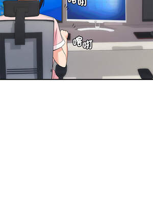 我的變身女友 38-39話_38_03_yppb