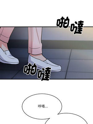 我的變身女友 38-39話_38_06_urwf