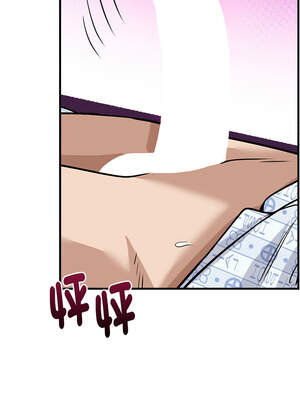 我的變身女友 38-39話_38_12_uill