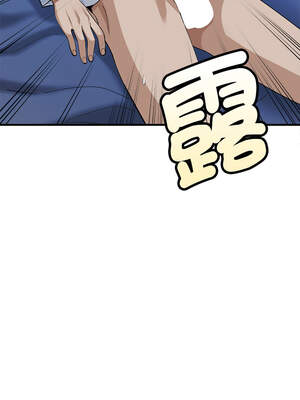 我的變身女友 38-39話_39_01_jysg