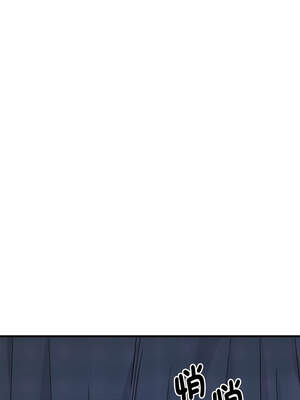 我的變身女友 38-39話_39_02_bgtr