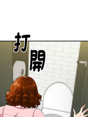 我的變身女友 38-39話_39_16_wybb