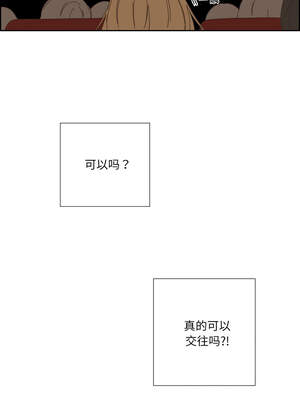 纯洁之罪 21-22話_22_1_cnql