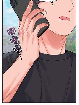 少爺的替身 19-20話_19_12_laui