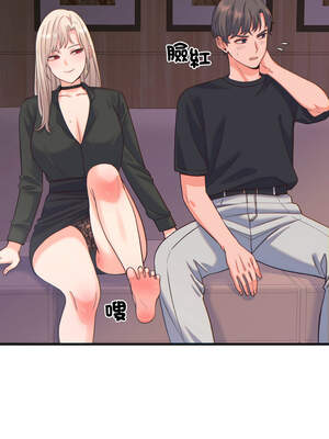 少爺的替身 19-20話_20_16_apqh