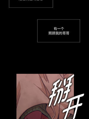 吉赛儿之血 18-19話_18_01_ihoc