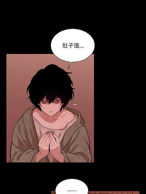 吉赛儿之血 18-19話_18_02_efmj