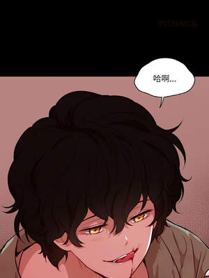 吉赛儿之血 18-19話_18_03_qosj