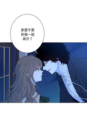 吉赛儿之血 18-19話_19_02_ugbp