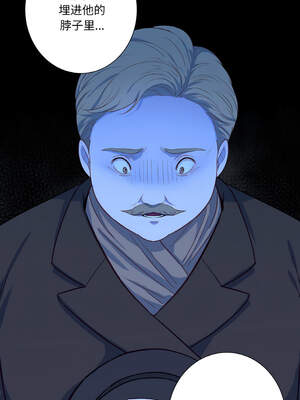 吉赛儿之血 18-19話_19_05_fspi