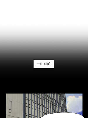 换身恋人 13-14話_13_05_onfe