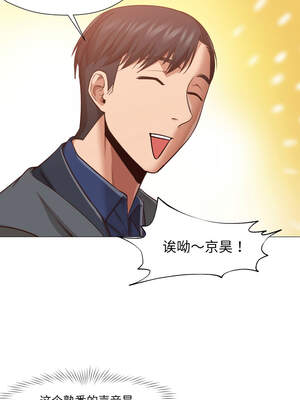 换身恋人 13-14話_14_03_mjqb