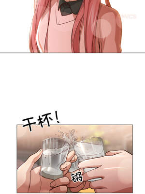 换身恋人 13-14話_14_08_kmhy