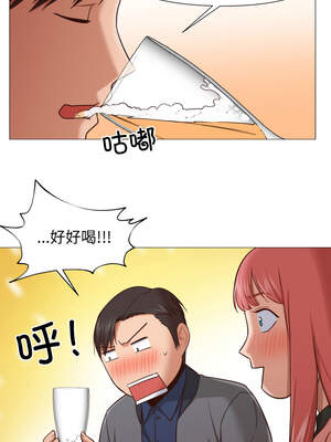 换身恋人 13-14話_14_09_mnmo