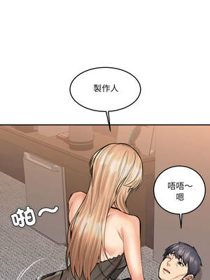 女子宿舍日記 16-17話_16_01_mhwq