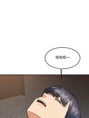 女子宿舍日記 16-17話_16_02_nyrk